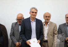 گزارش تصویری مراسم تجلیل از استـــاد 